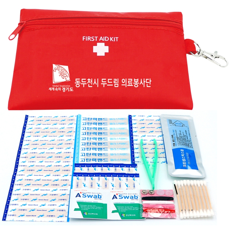 /ǰ  ޴뱸 420 弼Ʈ 2ȣ(30p) ǰ 