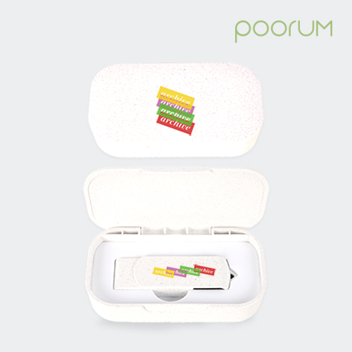 USB޸ USB޸(ƽ) [ECO]ڷUSB ǰ 