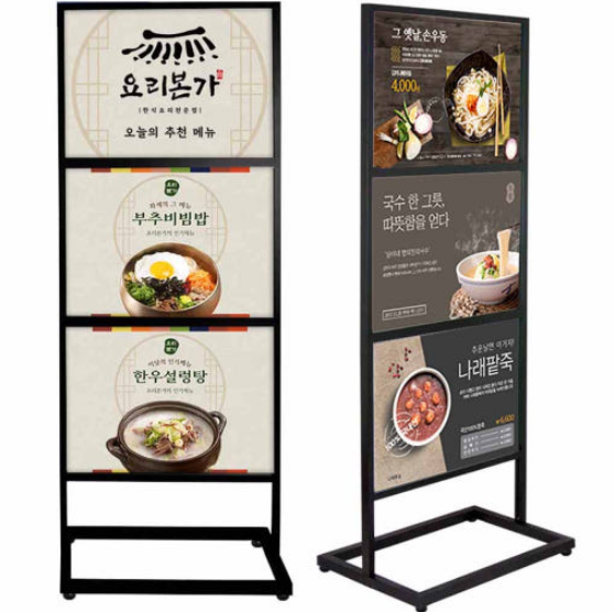 μ/ ԰/ 3   Ĵ ī ޴(A2) (610x1555mm) ǰ 