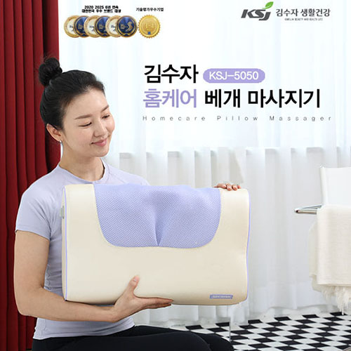 Ȱ /ȸ  5050 Ȩɾ Ը () ǰ 