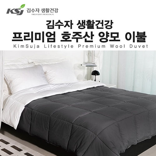 Ȩ/׸ǰ ħ/īƮ/  ̾ ȣֻ  ̺ ǰ 