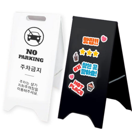 μ/ ԰/ A ̽ ȳ  ö ԰ Ա() (300x600mm) ǰ 