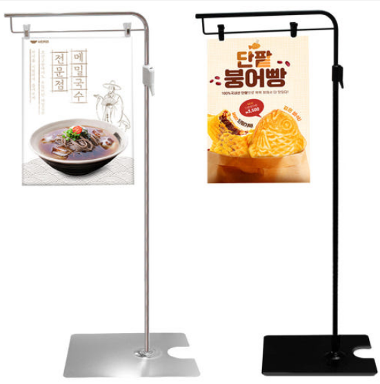 μ/ ԰/  ԰   ġ (1250~2400mm) ǰ 