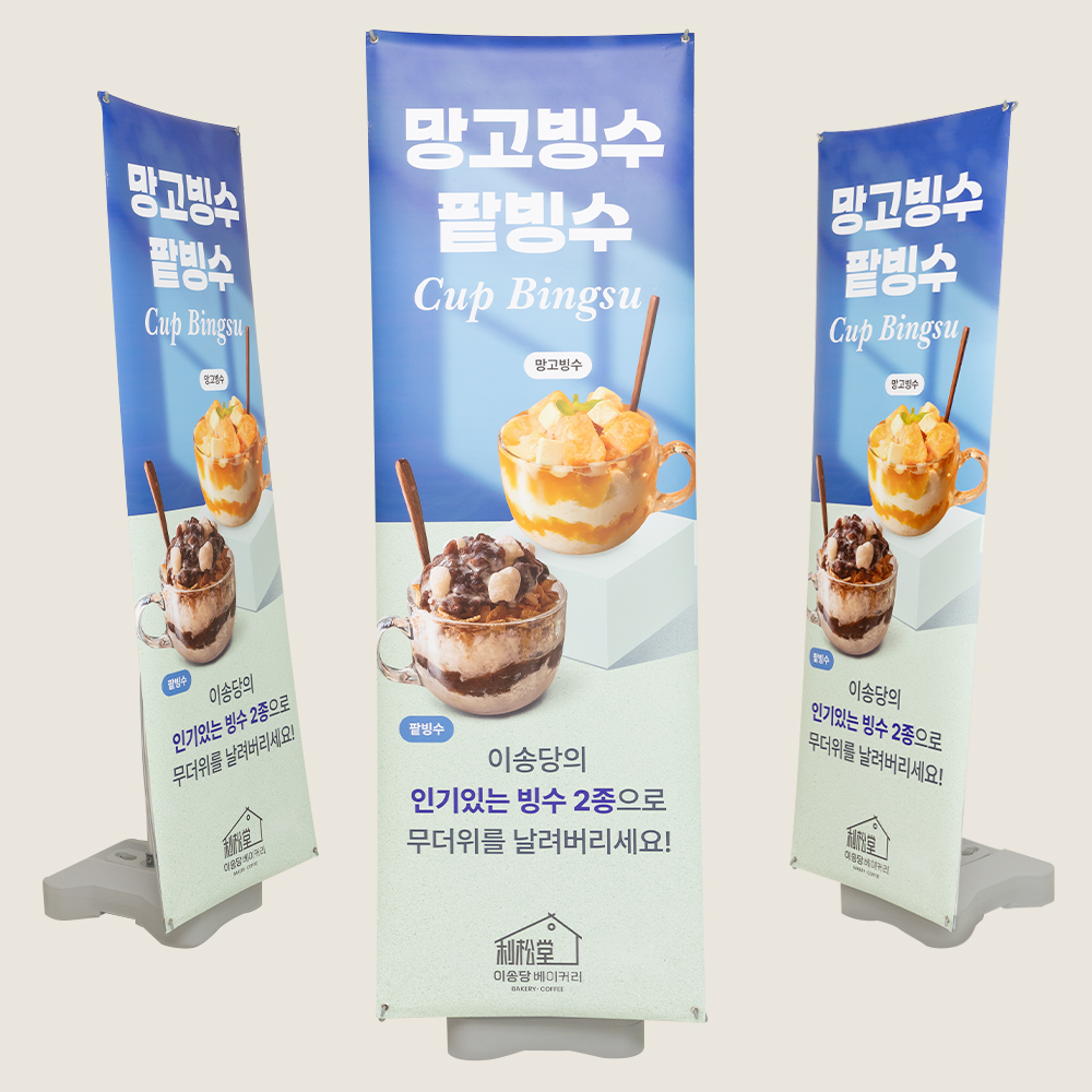 μ/ ԰/ ǿܿ  ǻ  X (600x1200mm) ǰ 