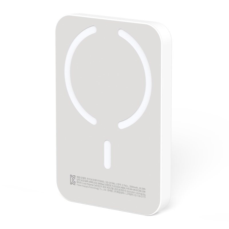 ͸ ͸ ҿ뷮 5000 Guide ̵ Ƽ  ͸ 5000mAh ǰ 