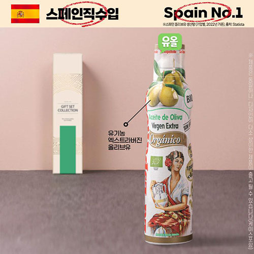 ǰ/ ұ/Ϸ/ҽƮ DO_(No.1)Ĵ 200ml(ø)1P ǰ 