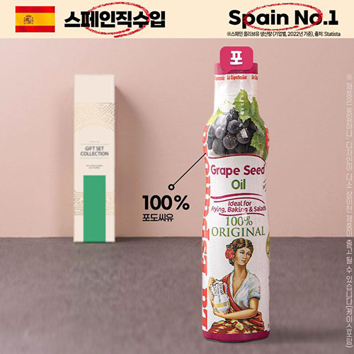 ��ǰ/���� �ұ�/���Ϸ�/�ҽ���Ʈ DO_(������No.1)�����Ĵ��� ��������200ml(��������)1P ��ǰ ����