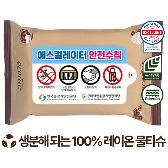 Ƽ/Ƽ Ƽ(/ȫ) Ƽ (ƼĿ) ڴ    60g (10) ǰ 