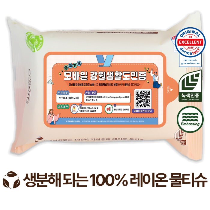 Ƽ/Ƽ Ƽ(/ȫ) Ƽ (ƼĿ) ڴ  ׸  60g (15/20) ǰ 