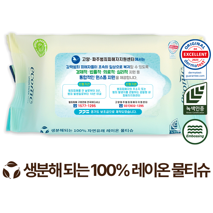 Ƽ/Ƽ Ƽ(/ȫ) Ƽ (ƼĿ) ڴ  ׸  60g (25/30) ǰ 