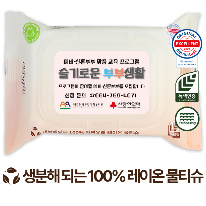 Ƽ/Ƽ Ƽ(/ȫ) Ƽ ĸ ڴ  ׸ ĸ 60g (20) ǰ 