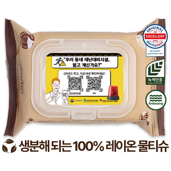 Ƽ/Ƽ Ƽ(/ȫ) Ƽ ĸ ڴ   ĸ 60g (20) ǰ 