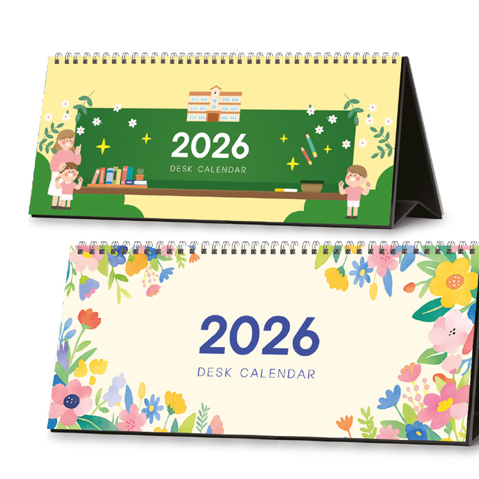 ˹ Ķ(2026 ޷) /޷ Ź ޷ 295*135 (/ֹ) ǰ 
