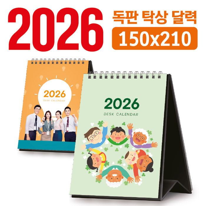 ˹ Ķ(2026 ޷) /޷ Ź ޷ 150*210 (/ֹ) ǰ 