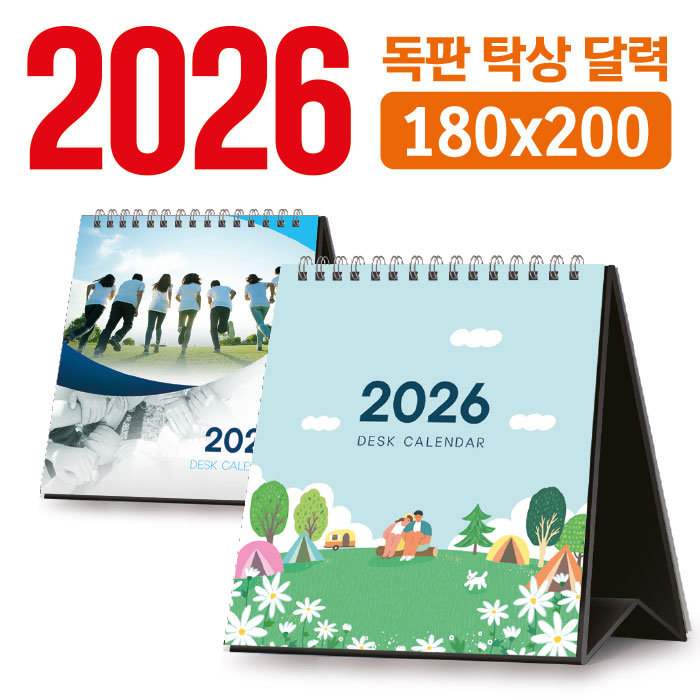 ˹ Ķ(2026 ޷) /޷ Ź ޷ 180*200 (/ֹ) ǰ 