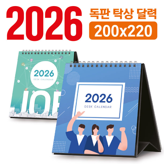 ˹ Ķ(2026 ޷) /޷ Ź ޷ 200*220 (/ֹ) ǰ 