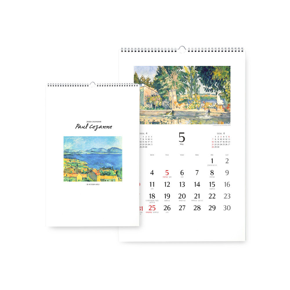 ˹ Ķ(2026 ޷) ̴޷ [ݴް ̴޷]2026   ǳȭ  (297*450mm) ǰ 