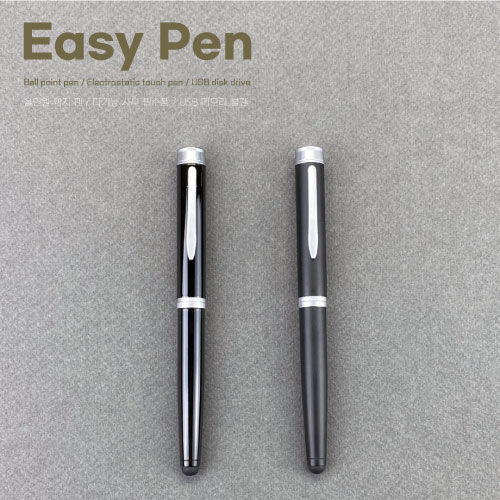 USB޸ USB޸() milli ο ġ USB ޸ easy pen 4GB~128GB ǰ 