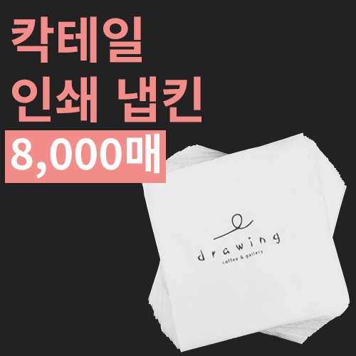 μ/ ī   Ų/Ƽ Ĭ μ Ų (⺻ 3ڽ 24,000) ǰ 
