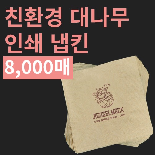 μ/ ī   Ų/Ƽ ģȯ 볪 μ Ų (⺻ 3ڽ 24,000) ǰ 