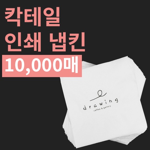 μ/ ī   Ų/Ƽ Ĭ μ Ų (⺻ 3ڽ 30,000) ǰ 