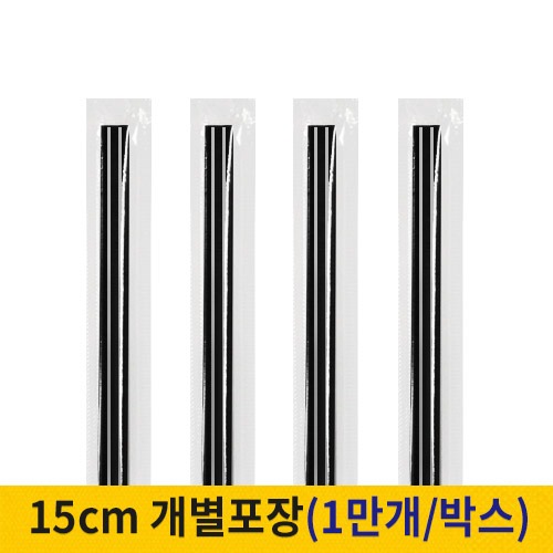 μ/ ī   /ĿƮ 15cm Ŀǽƽ   (1ڽ/10,000) ǰ 