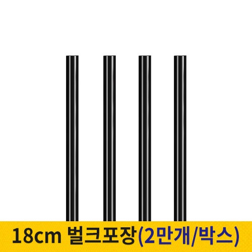 μ/ ī   /ĿƮ 18cm Ŀǽƽ ũ  (1ڽ/20,000) ǰ 