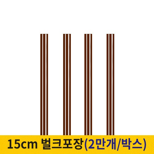 μ/ ī   /ĿƮ 15cm Ŀǽƽ ũ  (1ڽ/20,000) ǰ 