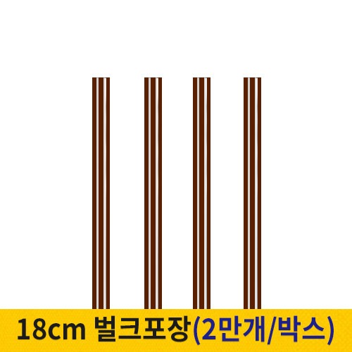 μ/ ī   /ĿƮ 18cm Ŀǽƽ ũ  (1ڽ/20,000) ǰ 