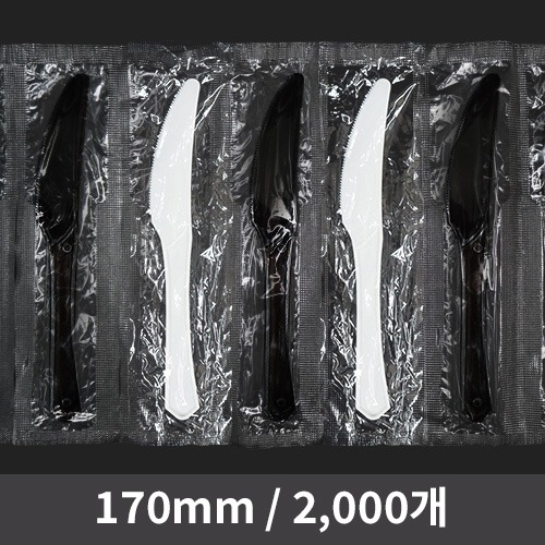 μ/ ī   /ĿƮ (PP)  (1ڽ/2,000) ǰ 