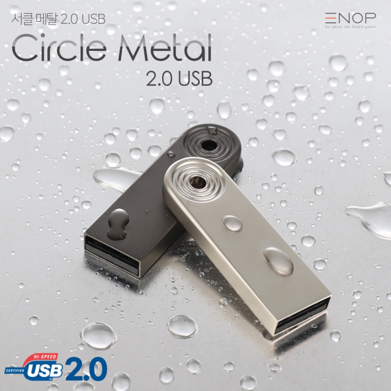 USB޸ USB޸(ƽ) ENOP Ŭ 2.0 USB ޸ 4GB ~ 128GB ǰ 
