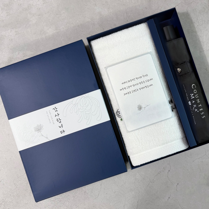 /Ÿ ŸüƮ ۿ ǰ Ÿÿ꼼Ʈ(160gڸ40ڼŸ1+31)(+)+ι ǰ 