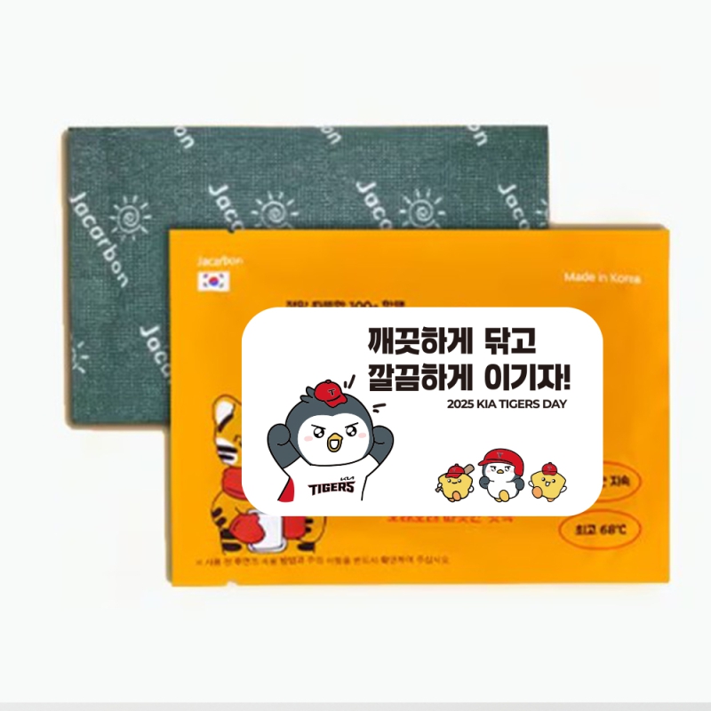 �ճ���/���� ���� [�ֹ�����] �������� ��ƼĿ ��뷮 100g ���� ��ǰ ����