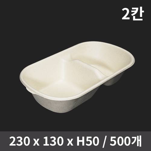 ǰ  2ĭ ũƮ  850ml(Ѳ) (1ڽ/500) ǰ 