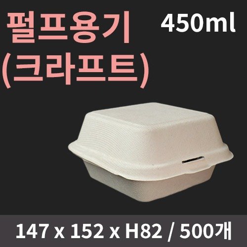 ǰ  ũƮ (ܹ) 450ml (1ڽ/500) ǰ 