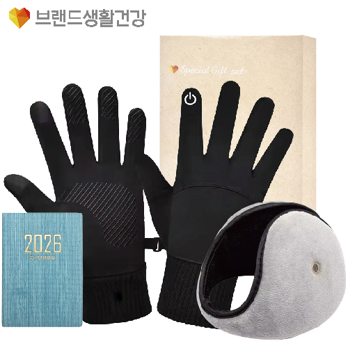 Ƿ ؿ/͸/尩 尩  ѼƮ 108ȣ(Ʈ 尩+û ͸+̴ ̾) ǰ 