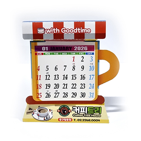 ˹ Ķ(2026 ޷) /޷ īst Ķ-C ǰ 