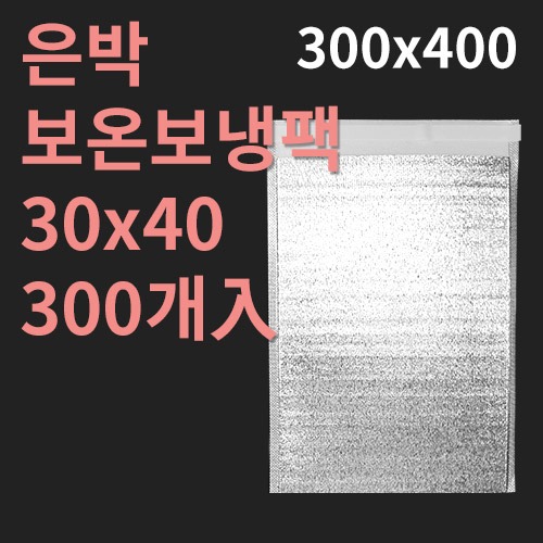 ǰ /ι  º(300x400mm) (1ڽ/300) ǰ 