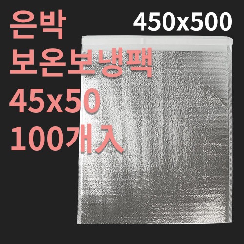ǰ /ι  º(450x500mm) (1ڽ/100) ǰ 