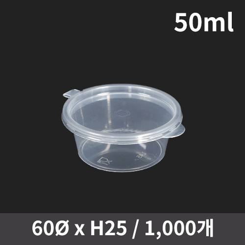 ǰ  ü ҽ 2½ (1ڽ/1000) ǰ 
