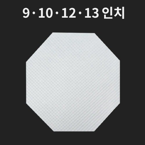 ǰ ǰ   ڱ 8 (9~13ġ)(1ڽ/1000) ǰ 