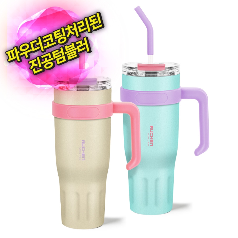 Һ/º Һ þ  ñ״ó 뷮Һ1.2L ǰ 