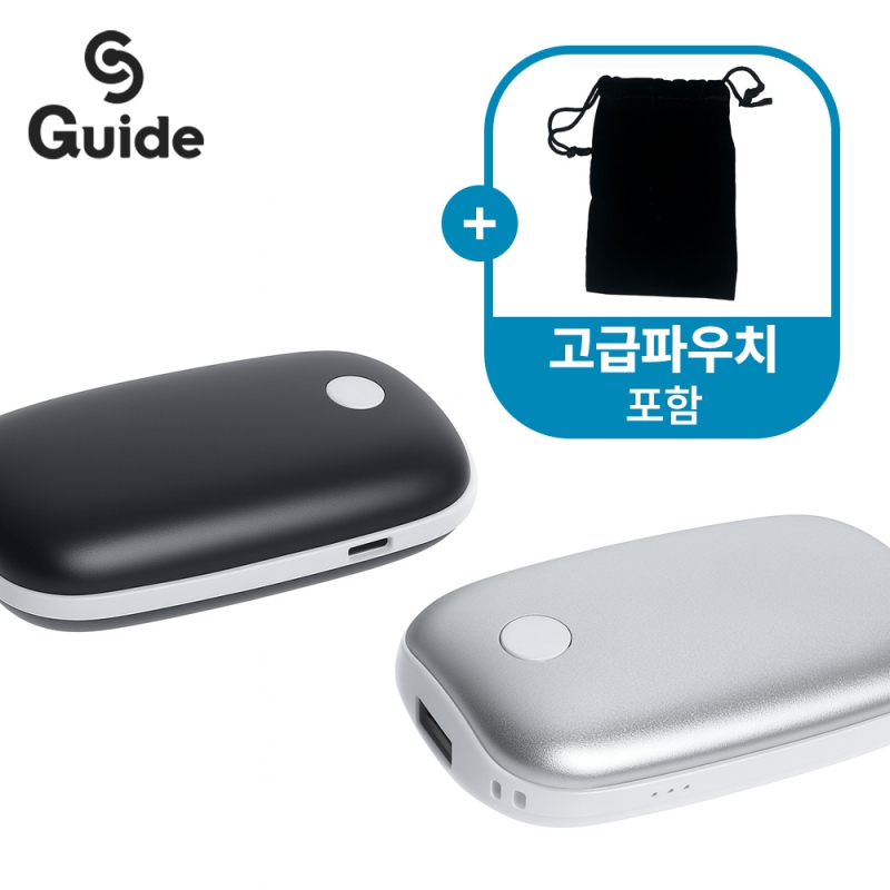 ͸ ͸ ҿ뷮 5000 Guide ̵  ճ ͸ 5000mAh ǰ 