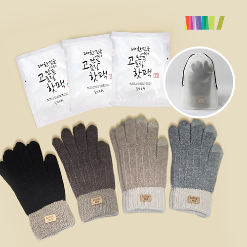 ˹ ճ/  Ʈ) 3+ ġ尩 ǰ 