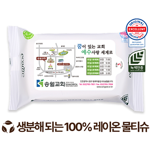 Ƽ/Ƽ Ƽ(/ȫ) Ƽ (ƼĿ)  ڴ  ȭƮ  Ƽ 40g (10/15/20) ǰ 