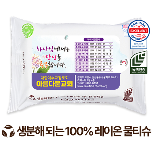 Ƽ/Ƽ Ƽ(/ȫ) Ƽ (ƼĿ)  ڴ  ȭƮ  Ƽ 40g (25/30) ǰ 