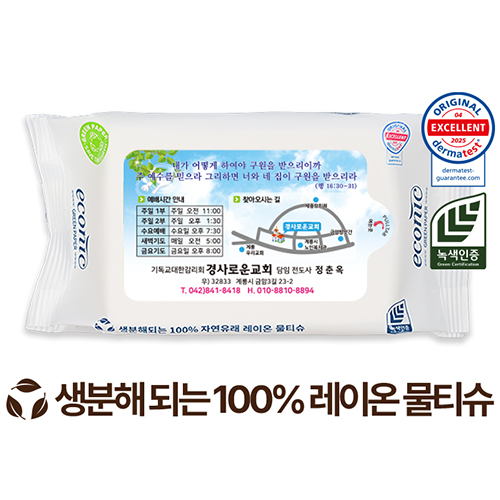 Ƽ/Ƽ Ƽ(/ȫ) Ƽ (ƼĿ)  ڴ  ȭƮ  Ƽ 40g (35/40) ǰ 