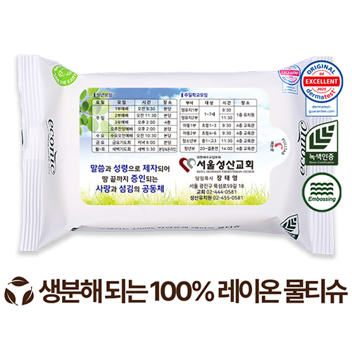 Ƽ/Ƽ Ƽ(/ȫ) Ƽ (ƼĿ)  ڴ  ȭƮ  Ƽ 60g (10) ǰ 