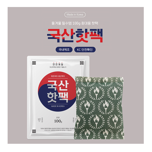 �������˹� �ճ���/���� ���� ���� 100g �ճ��� ��ǰ ����