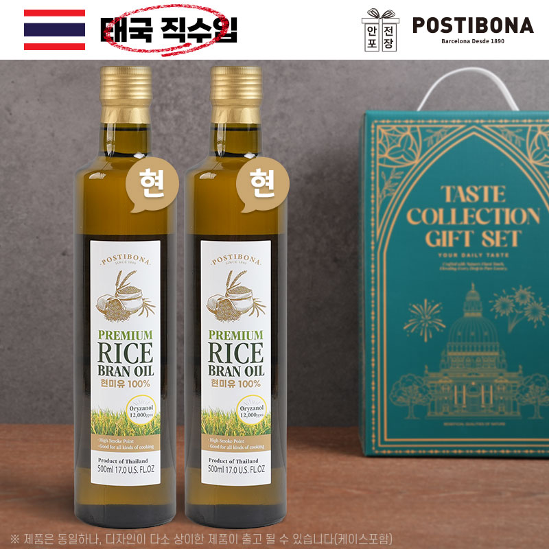 ǰ/ ұ/Ϸ/ҽƮ (±)Ƽ2(2P) ǰ 